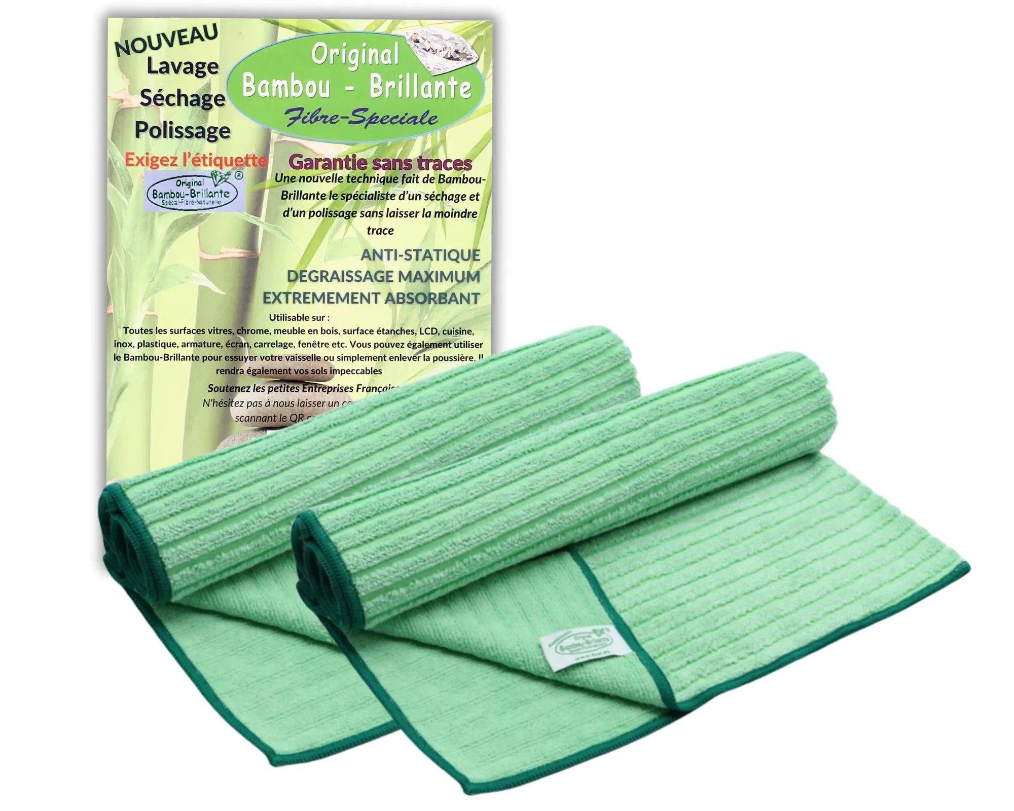 Serpillière en Bambou - DS Products
