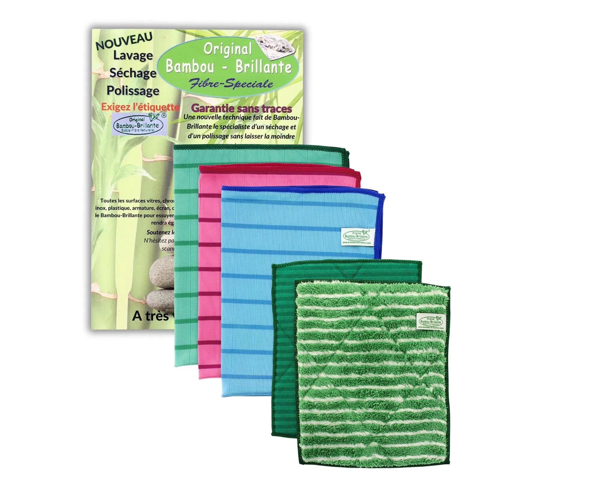 Microfibre de Bambou Brillante - DS Products